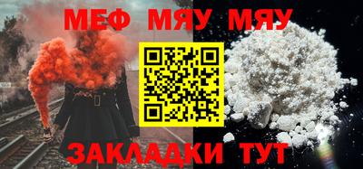 марихуана Пыть-Ях