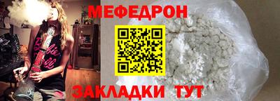 гашиш Пугачёв