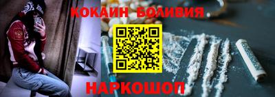 марихуана Пыть-Ях