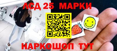 альфа пвп Пушкино