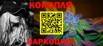 альфа пвп Пушкино