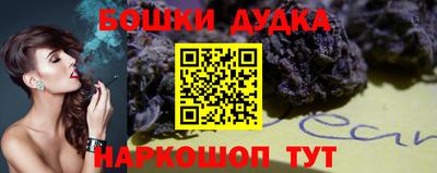 альфа пвп Пушкино