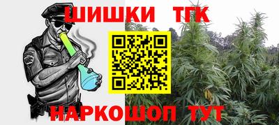 марихуана Пыть-Ях