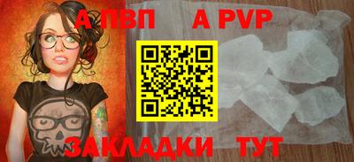 марихуана Пыть-Ях
