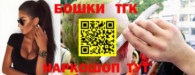 гашиш Пугачёв