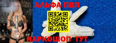марихуана Пыть-Ях
