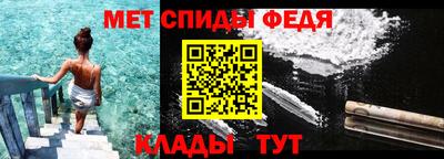 гашиш Пугачёв