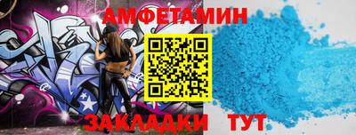 гашиш Пугачёв