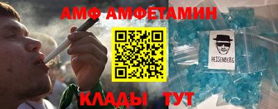 гашиш Пугачёв
