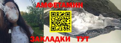 марихуана Пыть-Ях