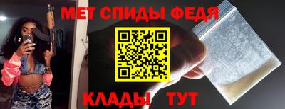 гашиш Пугачёв